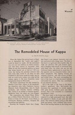 1965-1966_Vol_69 page 207.jpg